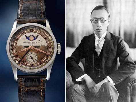 the last emperor watch